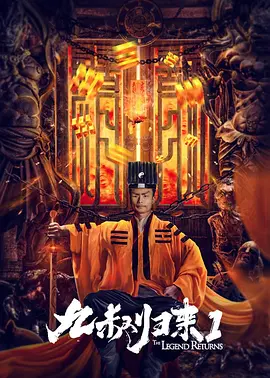 国产一区影视